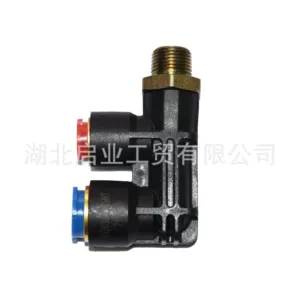 Compatible with Dongfeng Tianlong air brake valve quick-connect air hose fittings