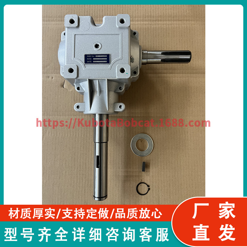 适用于凯斯齿轮箱 1347336C2 联合立式卸载螺旋齿轮箱