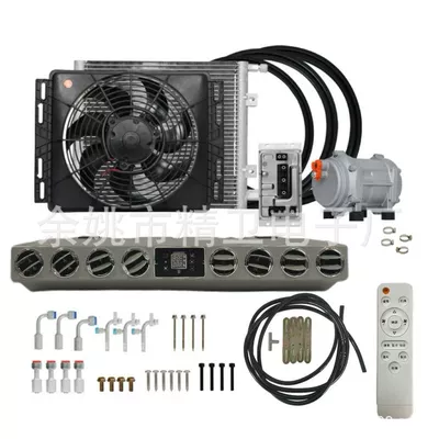 V80 V90 Rv Modified – Automotive air conditioning