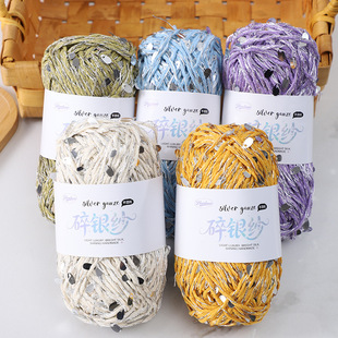 �ֻ챬�W��Ƭë���y�z������2mm�ֹ�����DIY�����侀����yarn�羳