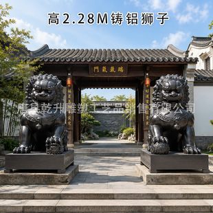 ���ƴ����T���X�{�ӵ��ܸ�2.28m�T�~�ʌm�{���S��˾�Ƶ��T�ڑ���