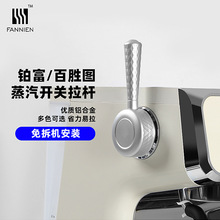 Breville�K��Barsetto�لوD�����_�P���o���b���U�����������