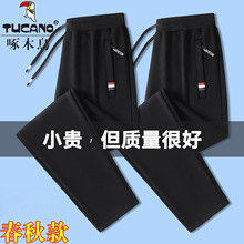 ��ľ�B���＾�\��ѝ�����|�����ֱͲ���eѝ��ɫ���_�ɾo���lѝ