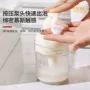 打泡按压洁面洗脸发泡