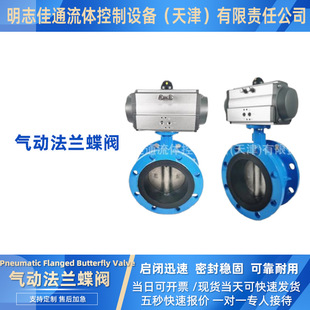 ��ӷ��m���yD641X?16Qܛ�ܷ��T�F��ӵ��y �o��ˮ�ܵ��_�P�y�T
