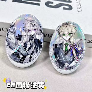 ch���M������߅��Ӣ���ƙE�A������¹����b���ᘔ[��