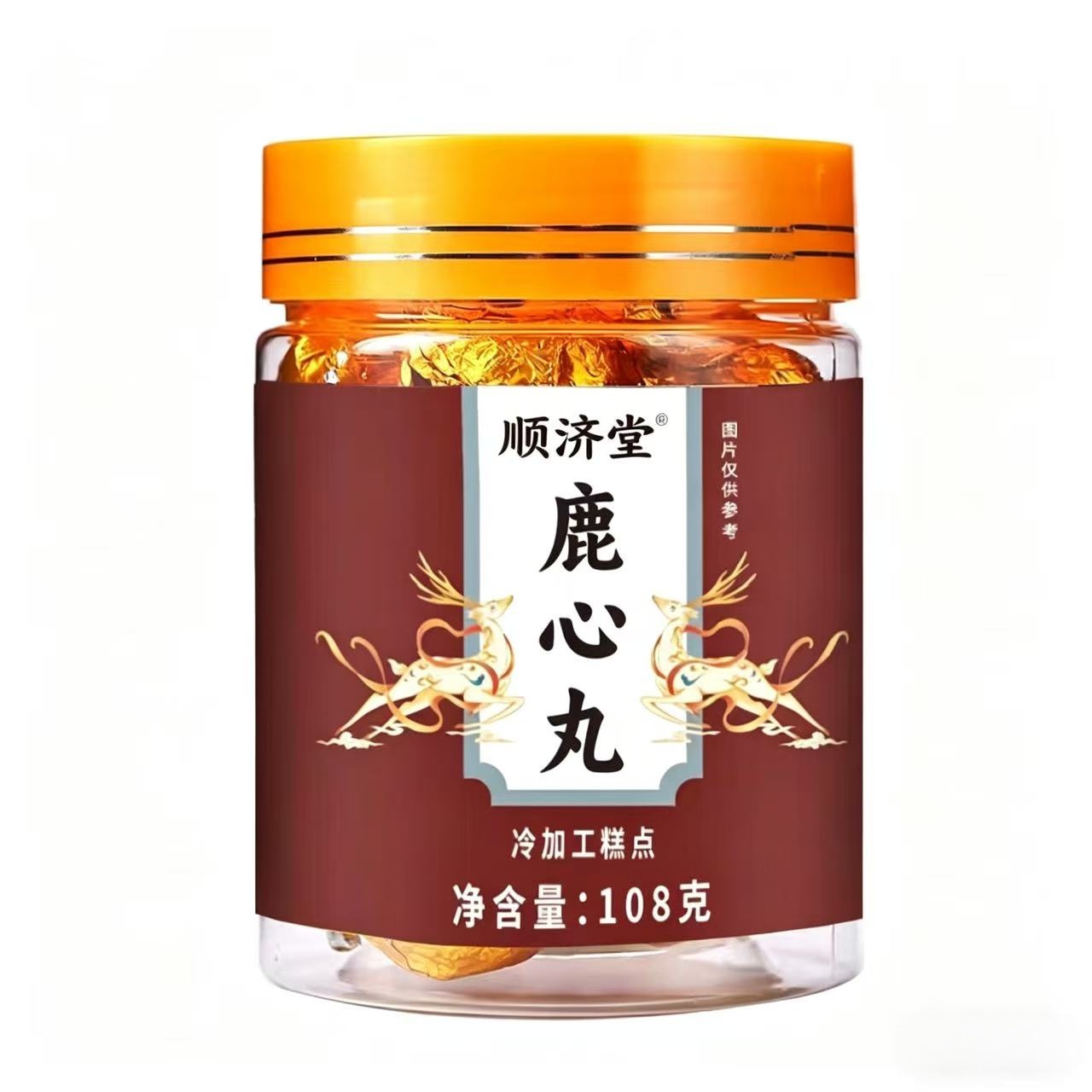 Deer Heart Herbal Pills Lu Xin Wan 108g Traditional Tonic Paste Balls 9g x 12 Jars in use