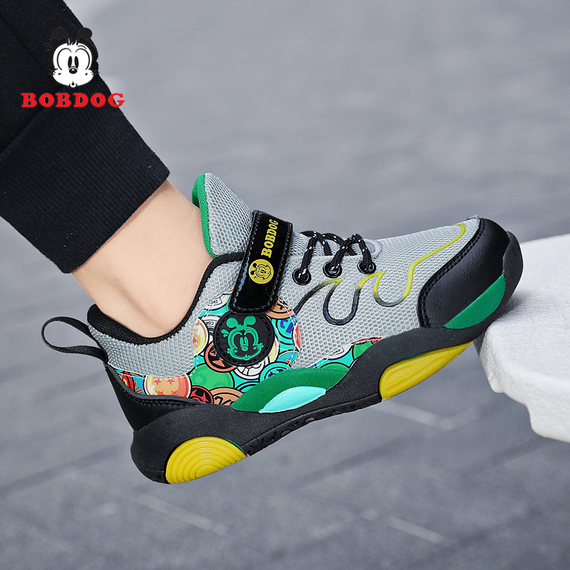 Babu Bean – chaussures de sport pour garçons, chaussures de basket-ball respirantes et antidérapantes à Double maille pour enfants, moyens et grands, nouvelle collection automne 2023_voghion.com