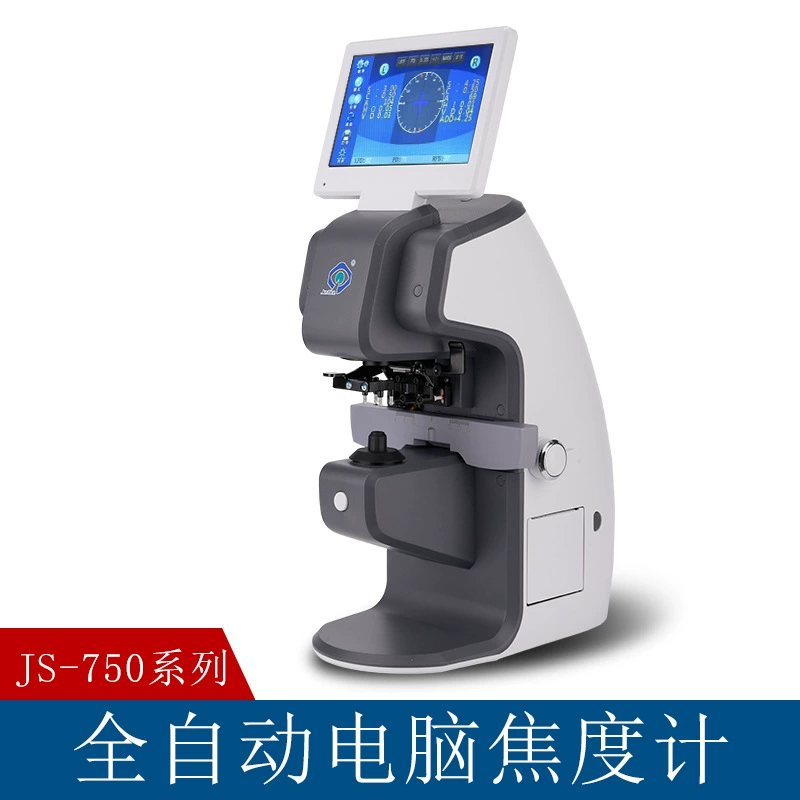 Компьютерный фокус JS-750 Обнаружение линз