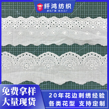 �޲��޾���߅�U��Ů�b������X�����o��ȹ�[߅���������ϗl�a�̽�