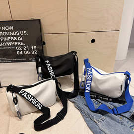 2025新款跨境牛津布大容量饺子包斜挎包女百搭休闲运动风单肩包潮