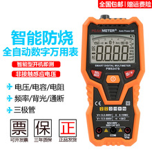 AxPM8247SȫԄfñ픵ָ߾ȟoQ늹Ô@fܱ