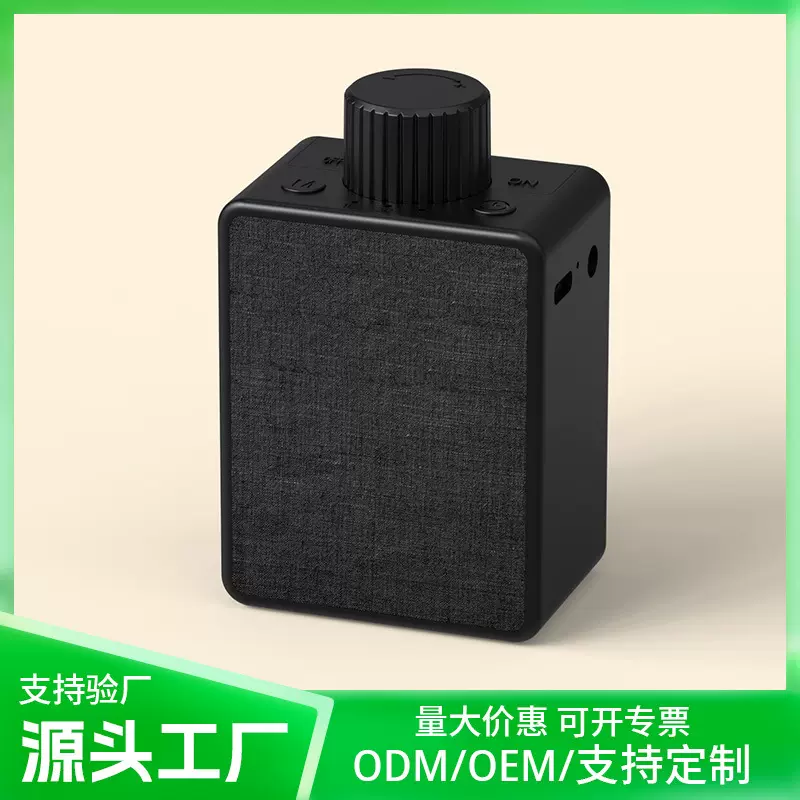 亚马逊白噪音睡眠仪睡眠音箱婴儿孕妇睡觉助眠小夜灯无线蓝牙音箱