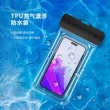 �徳��ˮ�֙C����̖TPUƯ��������Ʒ��Ӿ��ˮ�֙C��ˮ�����z��