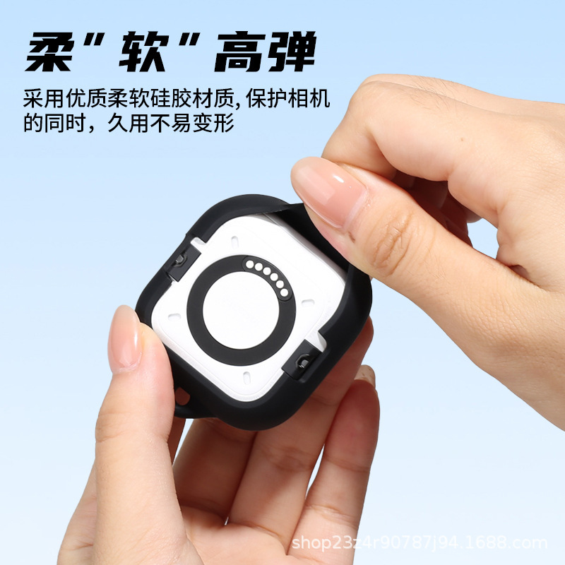 影石InstaGO Ultra机身硅胶套镜头盖保护套拇指相机防摔套壳配件|undefined