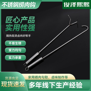 �����h�����p�h���h�����u���i�│�����uζ������治�P䓓����h