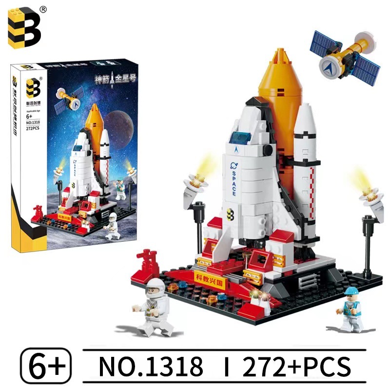 Lele hermanos Transbordador Espacial cohete bloques de construcción niños educativos montado modelo juguete regalo cumpleaños al por mayor