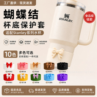 ��Ʒ�羳ˮ�����z���ױ��o��Stanleyˮ����������o����ĥ����