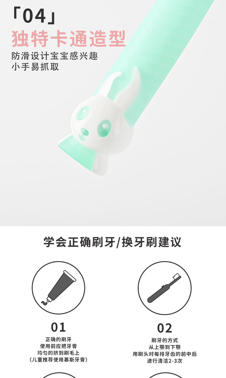 颜如玉NO.8612详情图7