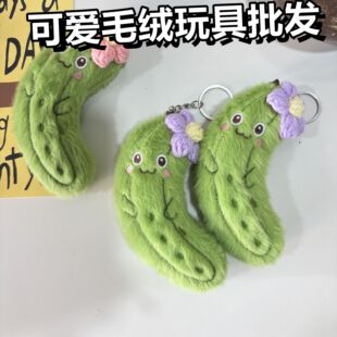 �ɐ��ȾW�tС�S�ϒ��ë�q��߹��п�ϰ������耳׿۲�������ż