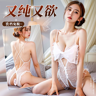 С����ҹ���˯���ﶬ�B�w�ԸоW��˯�»����T��˯ȹ�s������9922