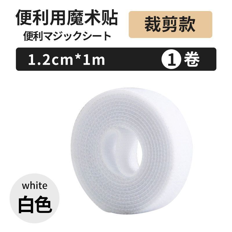 3m ベルクロケーブルタイケーブルマネージャーデータケーブルストレージコンピュータケーブルストラップデスクトップワイヤーライン固定ストラップ|undefined