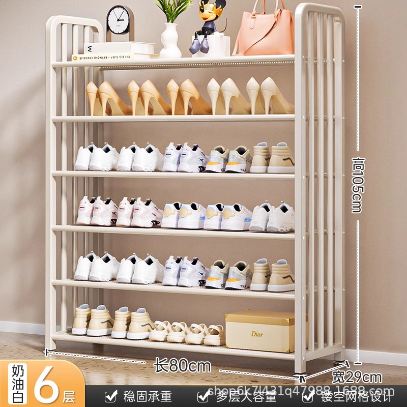 6겹 80cm - 크림화이트 [고품질의 촘촘한 메쉬 - 대담하고 두꺼워짐]