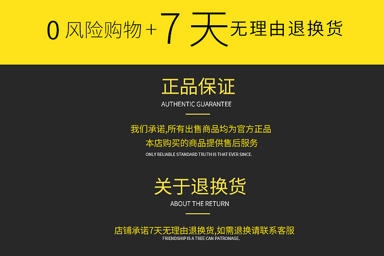 详情页_18.jpg