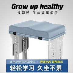 低反発クッション、お尻の痛みを防ぐ、オフィス座りがちなクッション、椅子、スツール、学生教室クッション、寮のお尻クッション