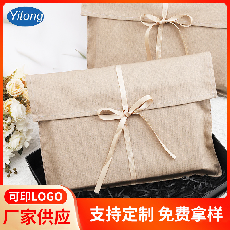 棉布信封袋 2025新款棉布收纳袋布包装袋服装鞋帽信封袋现货批发