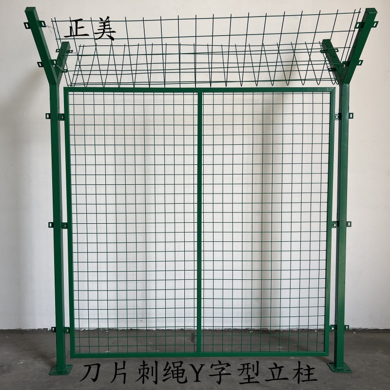 DJI_20250317_141958_097_副本