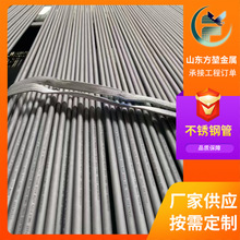 P䓹304P䓹Ib늏S321䓹316Lиop