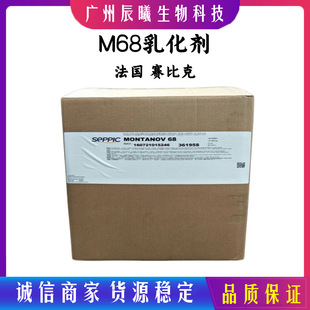 ���� ����ِ�ȿ�M68�黯�� Montanov 68�黯�� �LϞӲ֬��������