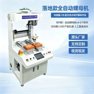 ȫ�Ԅ����ʽ��ĸ�C�p��λ����ʽ�ԄӴ���ĸ�O����ˮ������ֲ��C