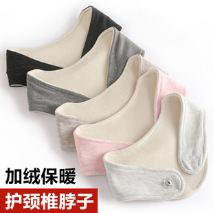 Cashmere cervical spine protection with neck protection small scarf for men and women autumn and winter velvet air conditioning cold-proof warm neck scarf for sleeping
