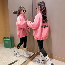 女童加绒洋气立领外套儿童秋冬装2024新款中大童冬季加厚休闲上衣