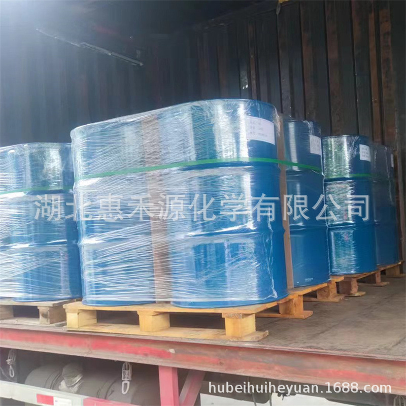 N,N-二甲基对甲苯胺 CAS：99-97-8 含量99%以上 树脂促进剂