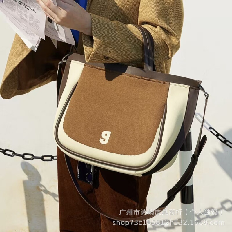 Gulang Jiji Woven Tote Bag Horizontal Small Niche Design Maillard Brown Bag Women's Handheld Crossbody Bag