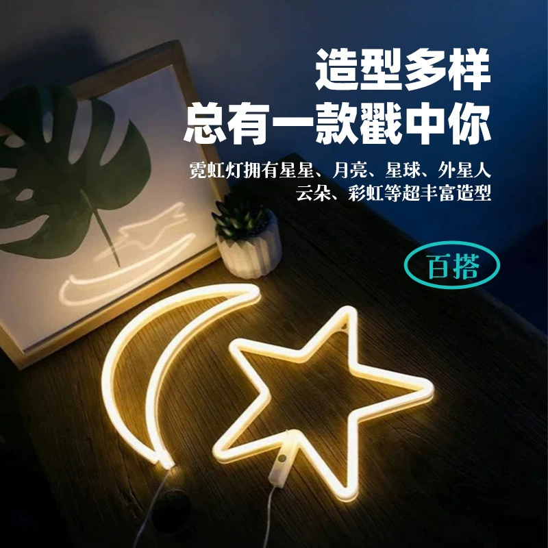 LED неоновая световая полоса кофейня декор огни с несколькими стилями на выбор поддержка графического дизайна USB питание