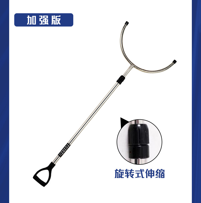 防爆钢叉伸缩防爆叉加长钢叉安保器材装备安防腰叉不锈钢钢叉批发-阿里巴巴