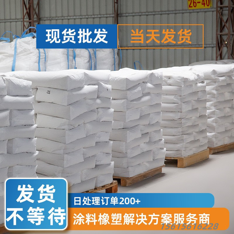 现货批发三聚氰胺改性胶粉脲醛胶粉建筑板材家具粘结胶粉三胺改性