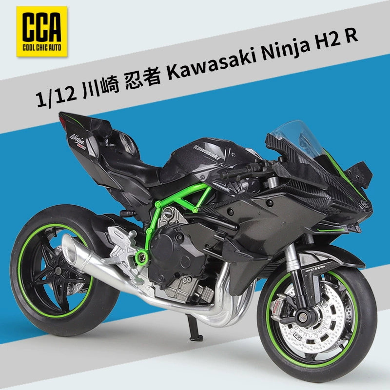 CCA 1:12 Kawasaki Ninja Kawasaki H2 R highway motorcycle simulatory model model model готовый продукт