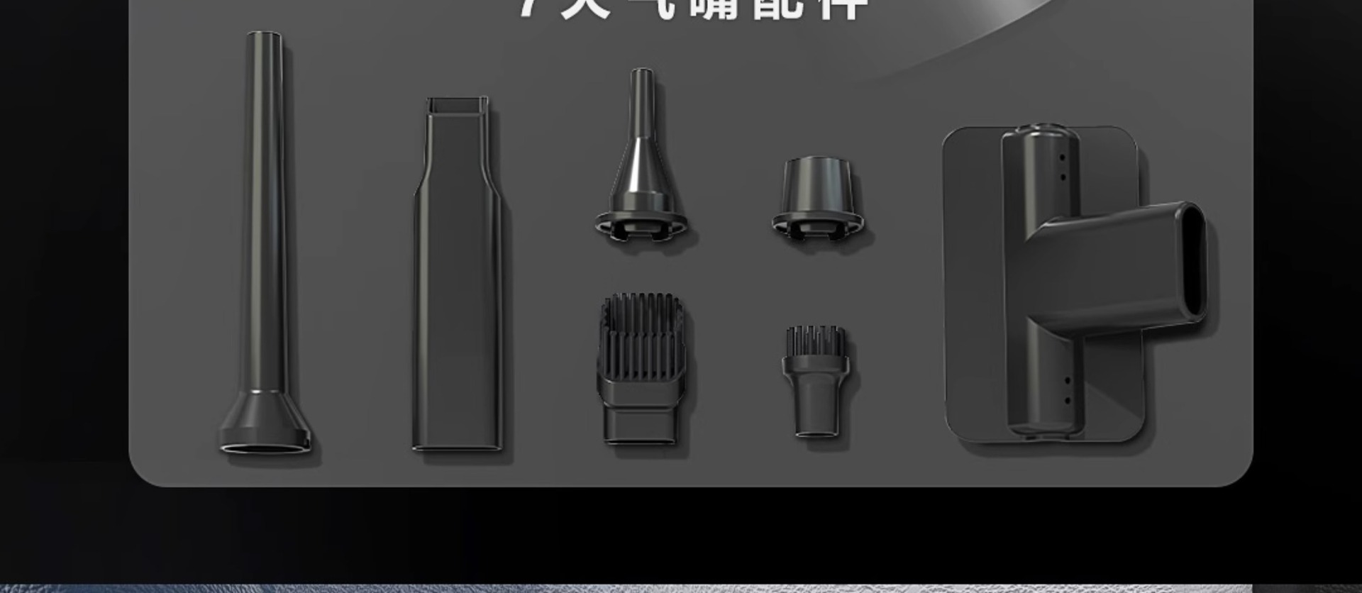 Deli Dl881121 Car Vacuum Cleaner Handheld Small Wireless Mini Dual-Use Vacuum Blower for Home and Car Use