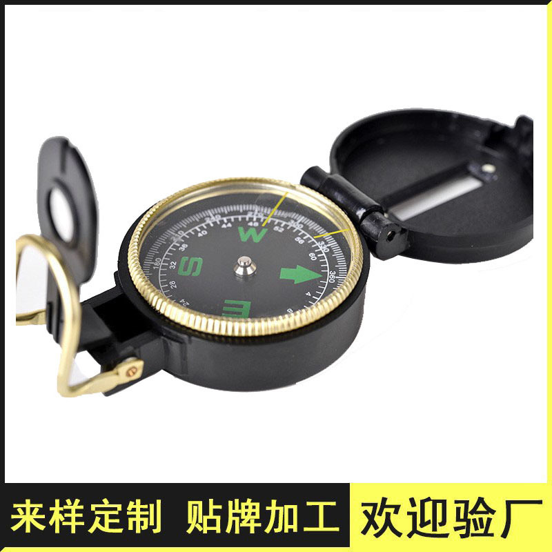 户外旅行越野美式ABS翻盖指南针 多功能骑行罗盘指向定位指北针