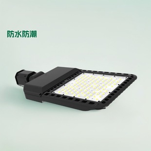 100W-300W Outdoor Street Light Waterproof Factory Direct Sales Shoe Box Light American New Energy-Saving Road Plum Birch Lighting