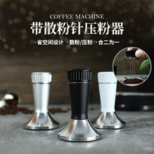 Breville�K�����șC�������304���P䓉����N�ʽɢ����53.3mm