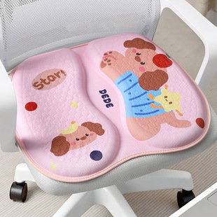 Car Seat Cushion, Universal for All Seasons, Summer Cooling Cushion, Cute Three-Dimensional Seat, Ventilated and Breathable Honeycomb Cold Gel Seat Cushion