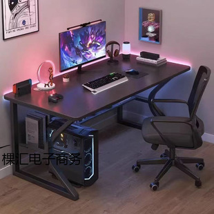 ��X��̨ʽ���Ҽ������Ӻ��s�F�������������bС�ͺ���늸���