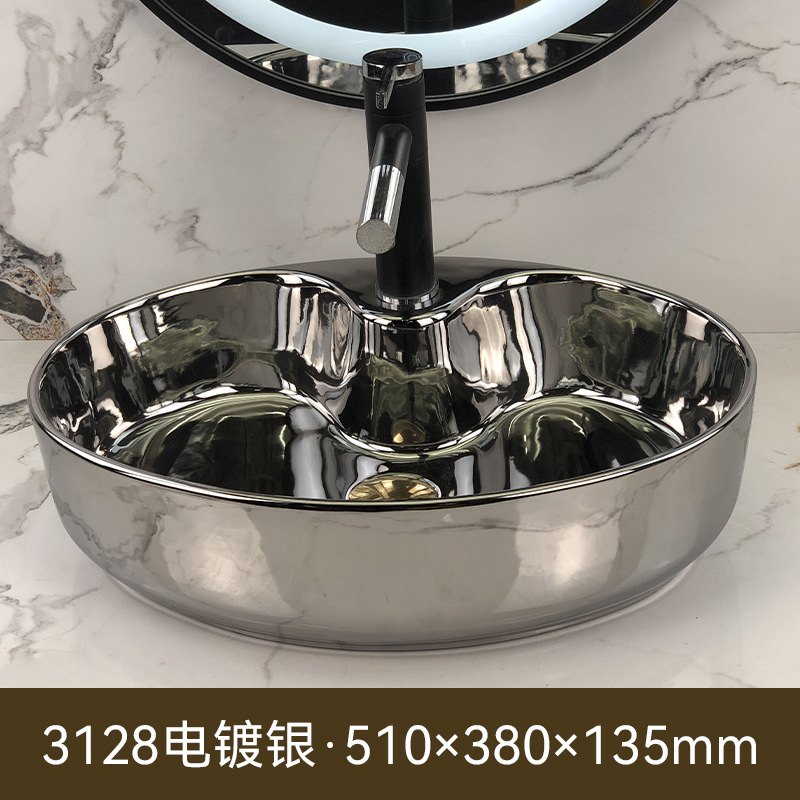 3128 Platado de plata