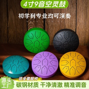 ����4��9��C�{���`�����ĳ��˃�ͯ��������ڴ�С�����n�����l